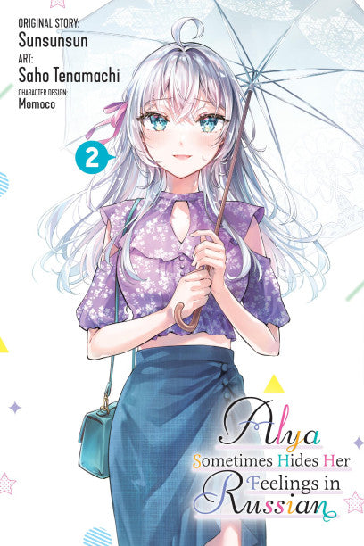 Alya Sometimes Hides Her Feelings in Russian, Vol. 2 (manga)