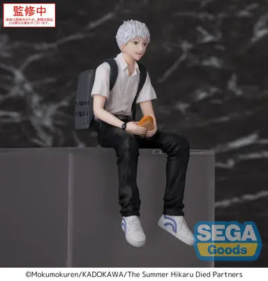 TV Anime "The Summer Hikaru Died" PM Perching Figure "Hikaru"