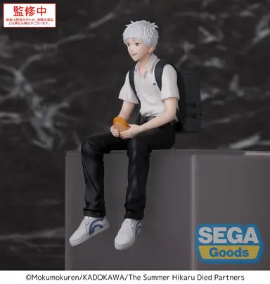 TV Anime "The Summer Hikaru Died" PM Perching Figure "Hikaru"