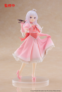 Wandering Witch: The Journey of Elaina Coreful Figure - Elaina (Mask&Party Dress Ver.)