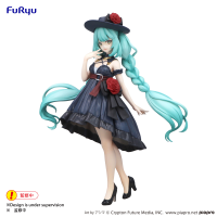 Hatsune Miku?Trio-Try-iT Figure -Outing Dress-