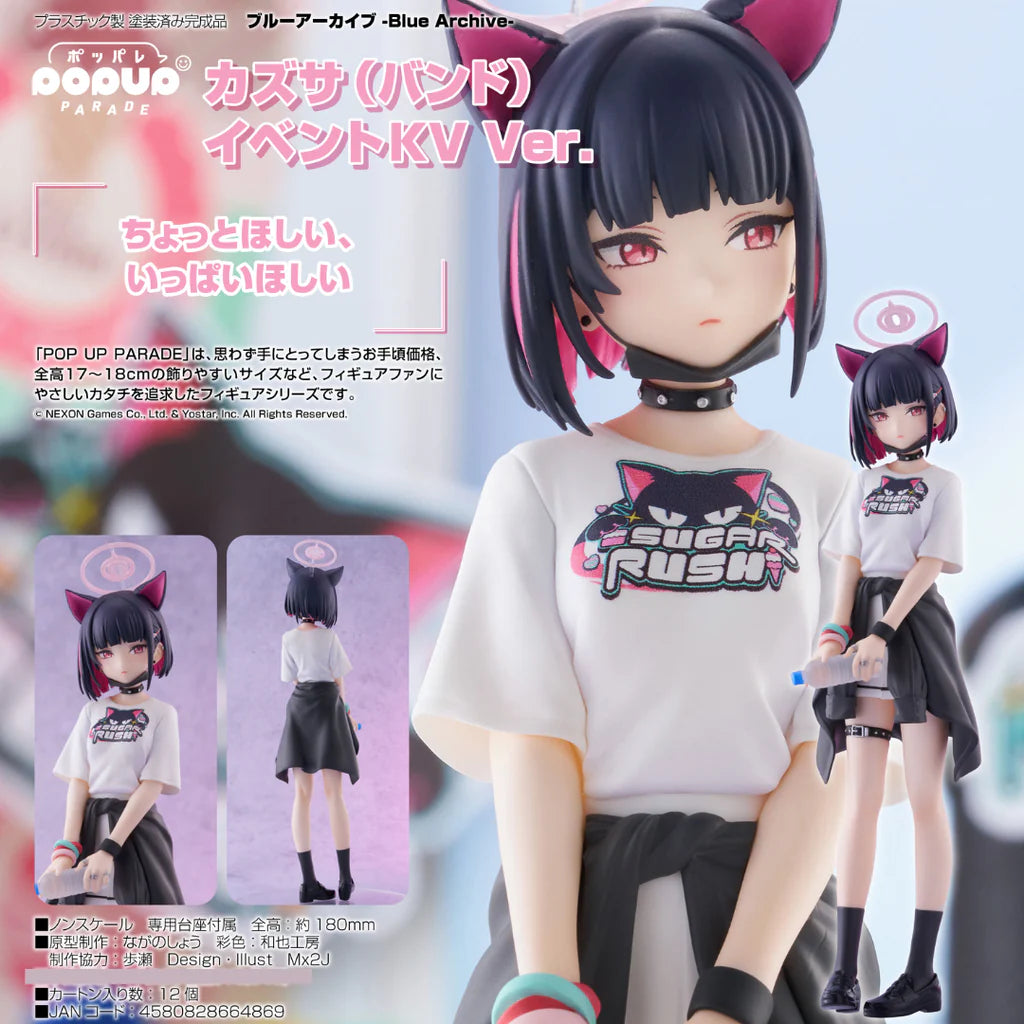 POP UP PARADE Kazusa (Band): Event KV Ver.