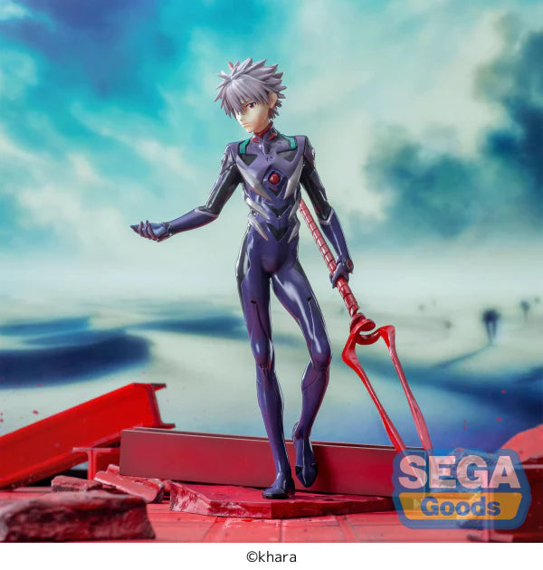 Luminasta EVANGELION: 3.0+1.0 Thrice Upon a Time Kaworu Nagisa x Spear of Longinus
