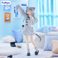Nachoneko Trio-Try-iT Figure -Nachoneko-