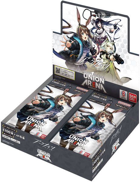 UNION ARENA "Arknights" Booster Pack UA30BT