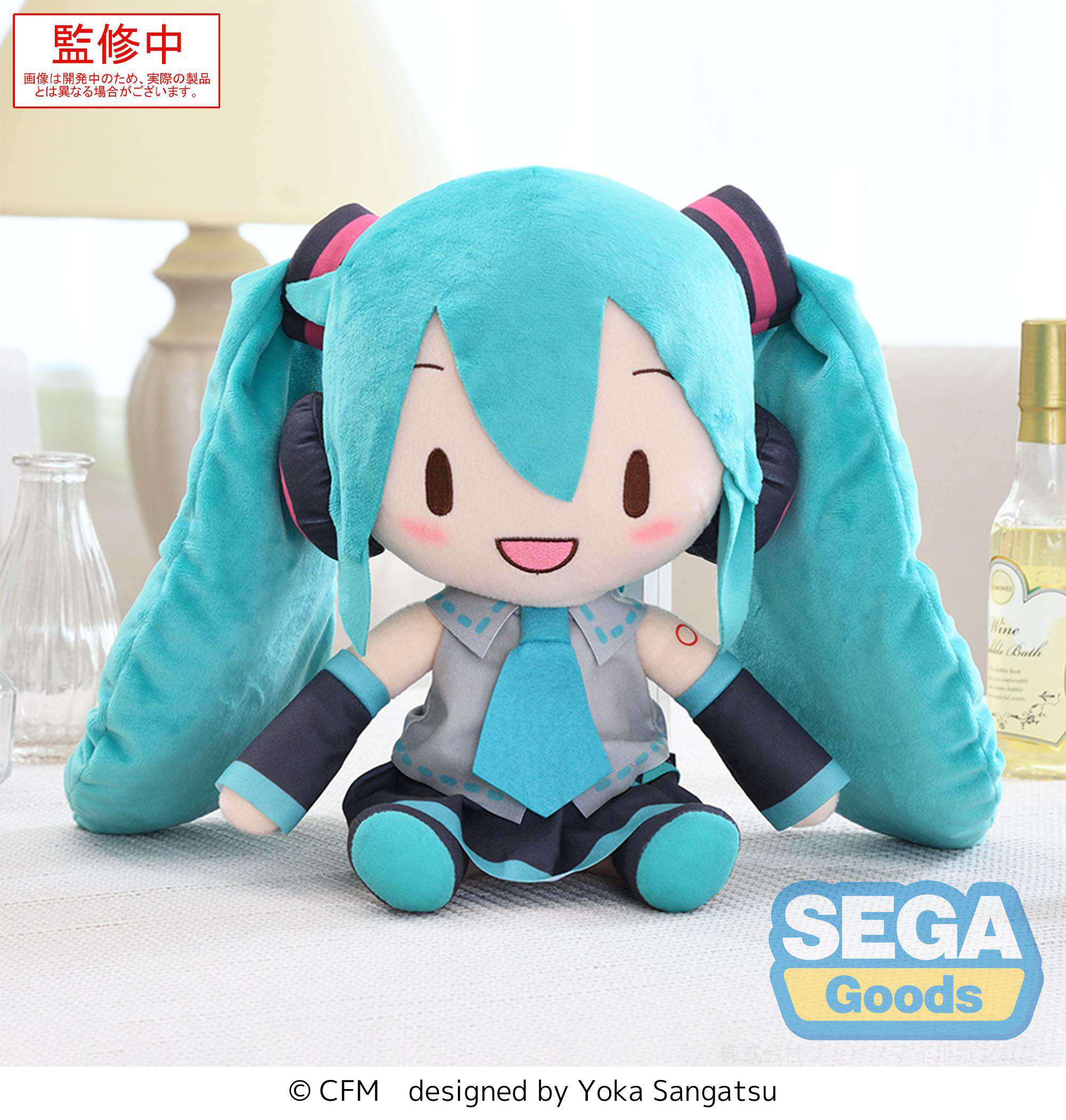 fuwa petit Hatsune Miku L Plush (Rerelease)