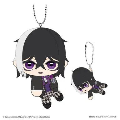 Black Butler Tete Colle