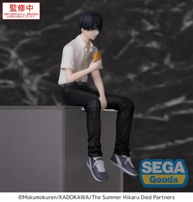 TV Anime "The Summer Hikaru Died" PM Perching Figure "Yoshiki"