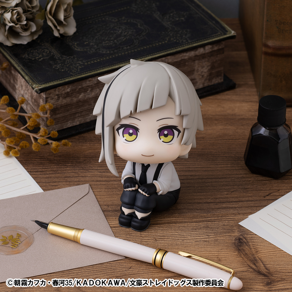 Lookup Bungo Stray Dogs Atsushi Nakajima