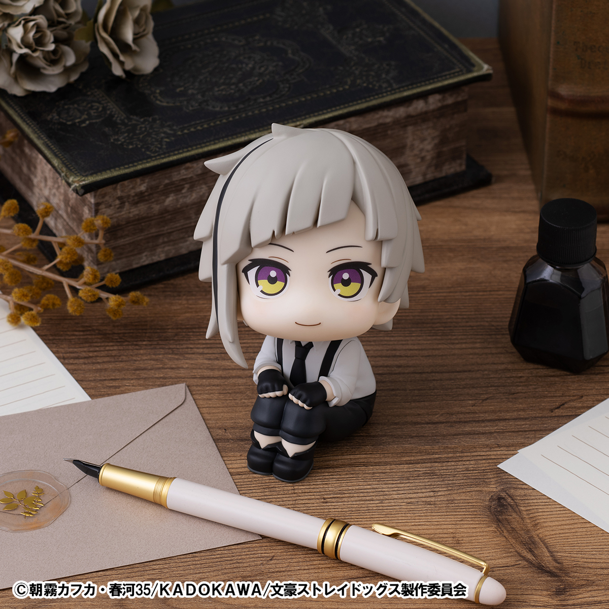 Lookup Bungo Stray Dogs Atsushi Nakajima