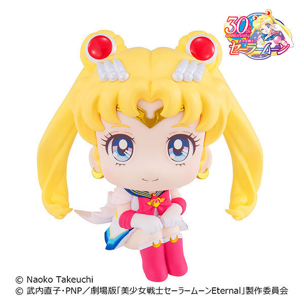 Look Up Series "Pretty Guardian Sailor Moon Eternal" Super Sailor Moon