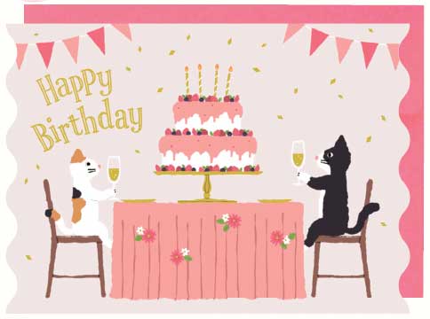 Folding Cat Birthday Party Birthday Card
