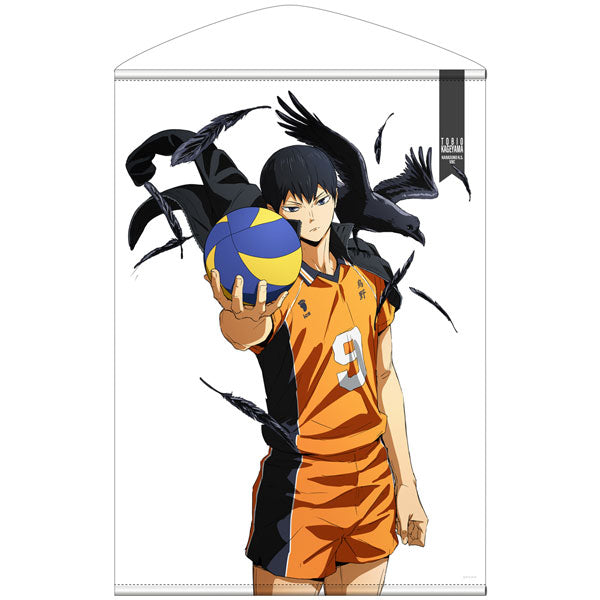 HAIKYU! TAPESTRY TOBIO COSPA