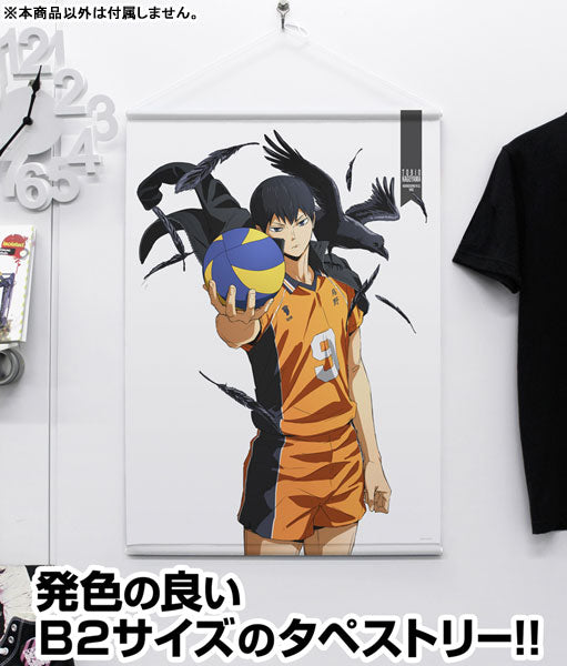 HAIKYU! TAPESTRY TOBIO COSPA