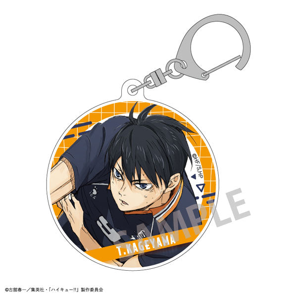 "Haikyu!!" Acrylic Key Chain Kageyama Tobio