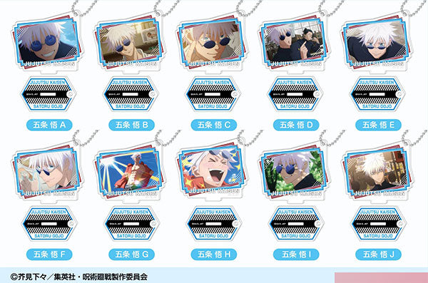 Photo Stand Acrylic Key Chain "Jujutsu Kaisen" Hidden Inventory / Premature Death Gojo Satoru Box