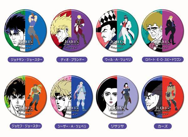 Can Badge "JoJo's Bizarre Adventure: Phantom Blood / Battle Tendency" Saishiki Kagee