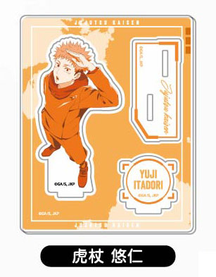 Acrylic Stand Collection "Jujutsu Kaisen" LetterColle 01 Itadori Yuji