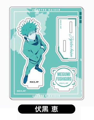 Acrylic Stand Collection "Jujutsu Kaisen" LetterColle 02 Fushiguro Megumi