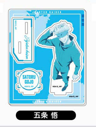 Acrylic Stand Collection "Jujutsu Kaisen" LetterColle 05 Gojo Satoru