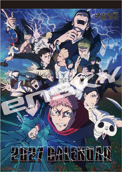 "Jujutsu Kaisen" TV Animation 2027 Calendar
