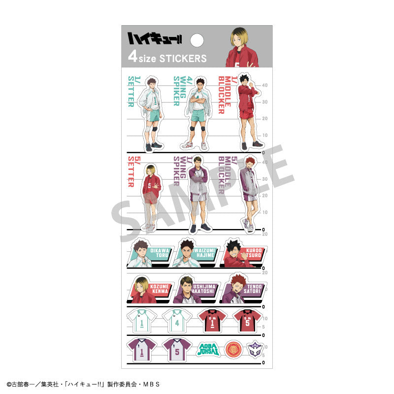 "Haikyu!!" 4 Size Sticker Aoba Johsai High School & Nekoma High School & Shiratorizawa Gakuen High School