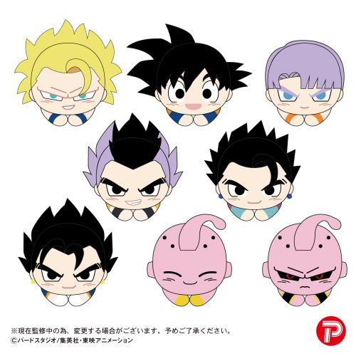 DB-116 "Dragon Ball Z" Hug x Character Collection 3