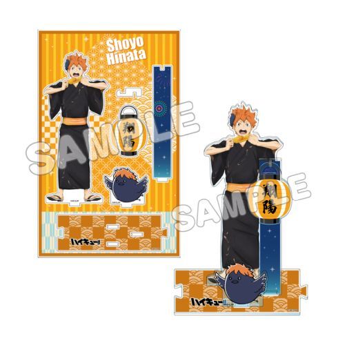 "Haikyu!!" Ennichi New Acrylic Stand Hinata Shoyo