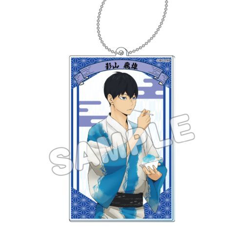 "Haikyu!!" Ennichi Square Acrylic Key Chain Kageyama Tobio