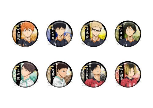 "Haikyu!!" Kirie Series Gilding Japanese Paper Can Badge