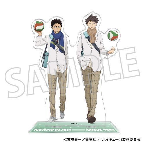 "Haikyu!!" Acrylic Stand Oikawa Toru & Iwaizumi Hajime