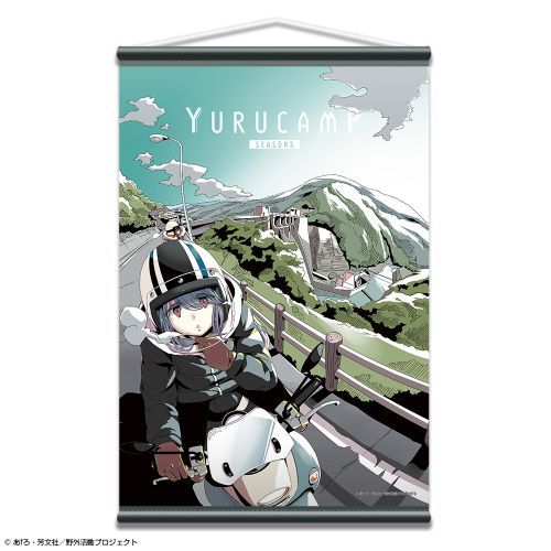 "Yurucamp Season 3" B2 Tapestry Design 01 Shima Rin A