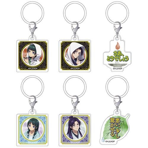 "The Apothecary Diaries" Umbrella Marker Collection