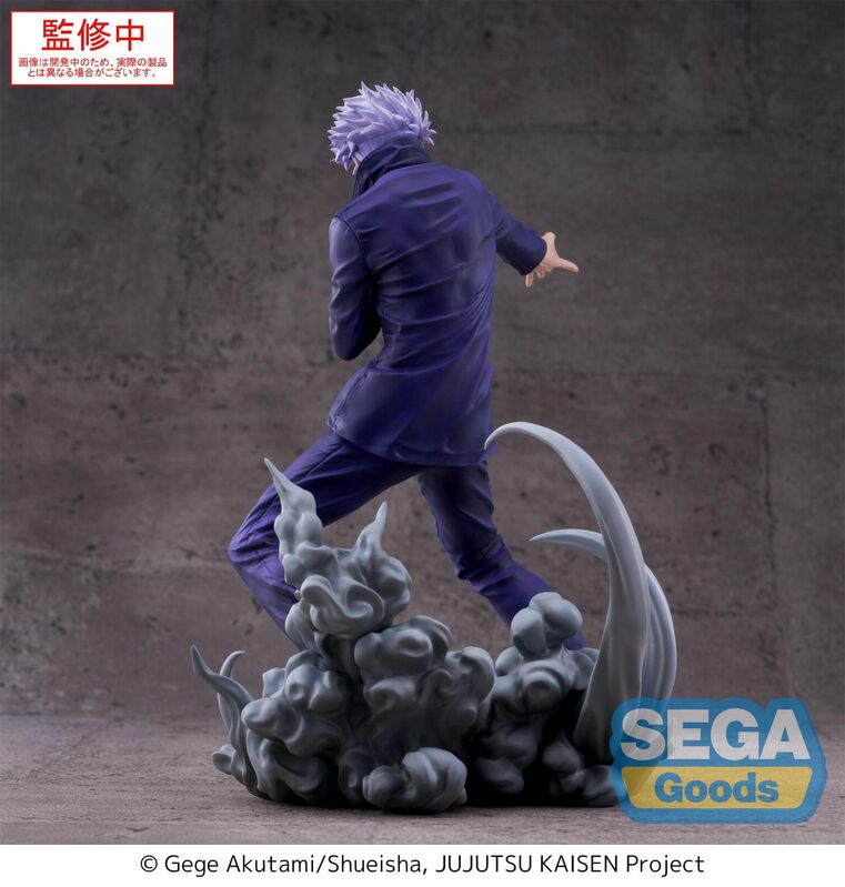 Luminasta Jujutsu Kaisen Satoru Gojo Hollow Purple (Kyoshiki Murasaki)