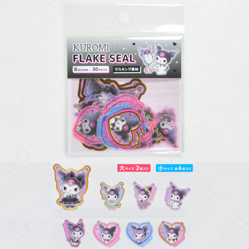 STICKER MY MELODY