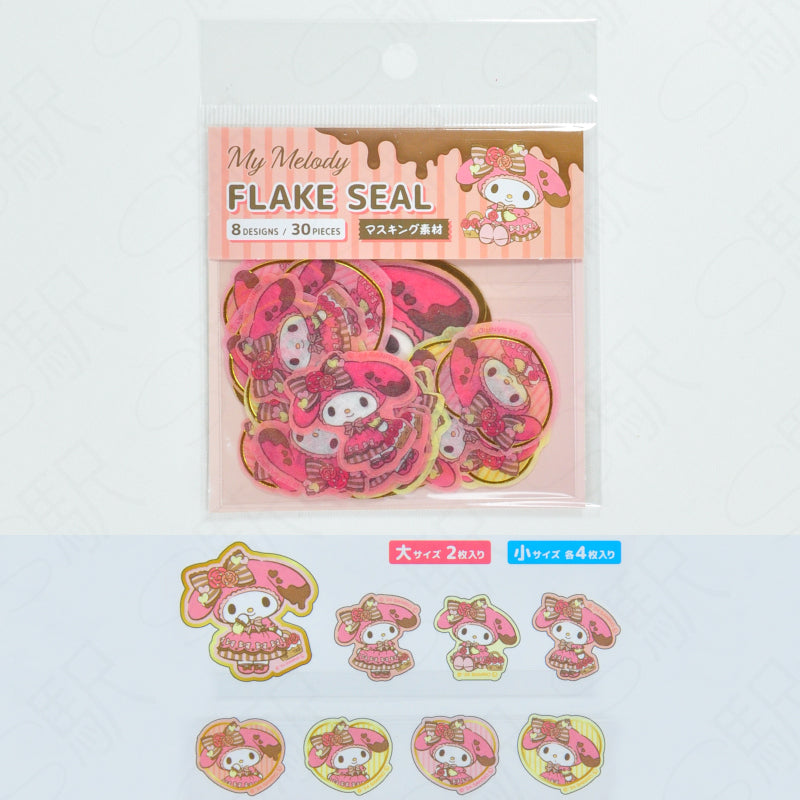 STICKER MY MELODY