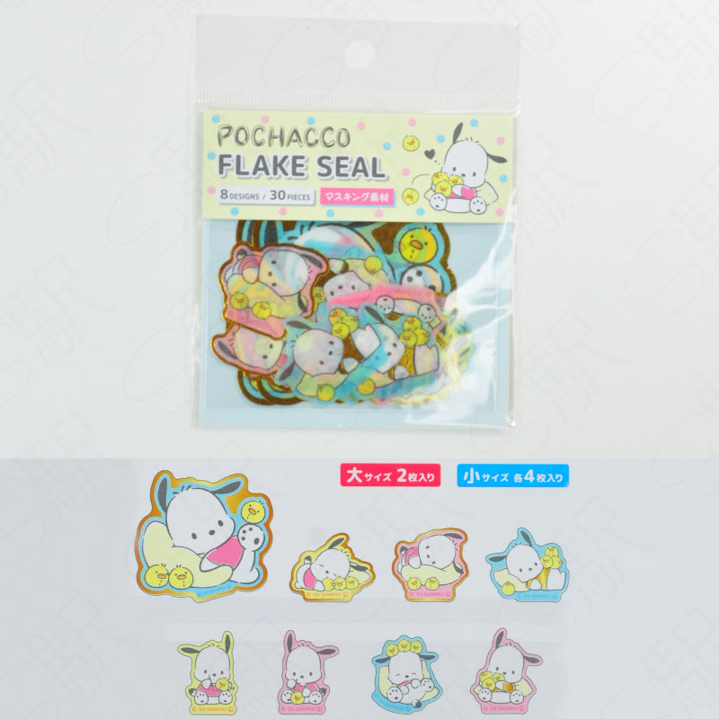 SANRIO STICKER