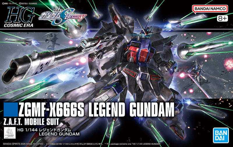 HG 1/144 LEGEND GUNDAM