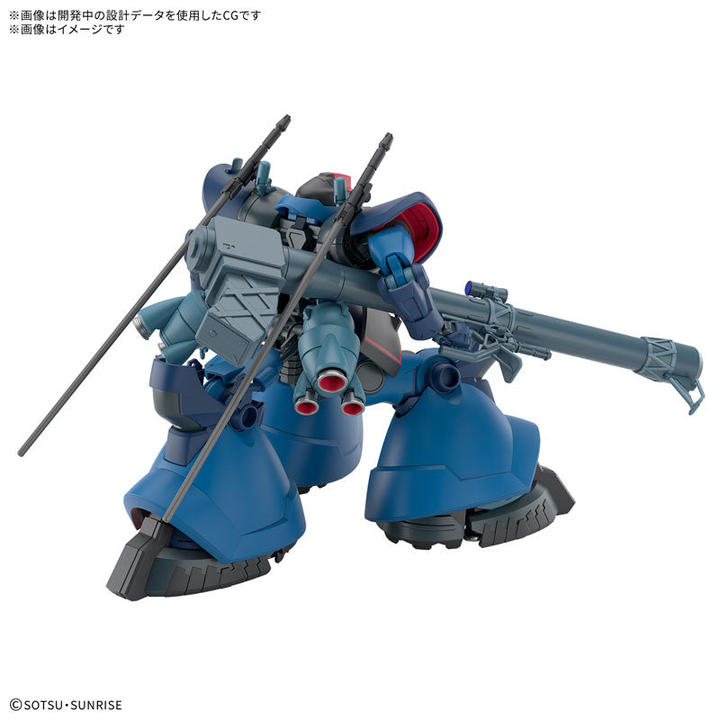 HG 1/144 CHALLIA'S RICK DOM(GQ)