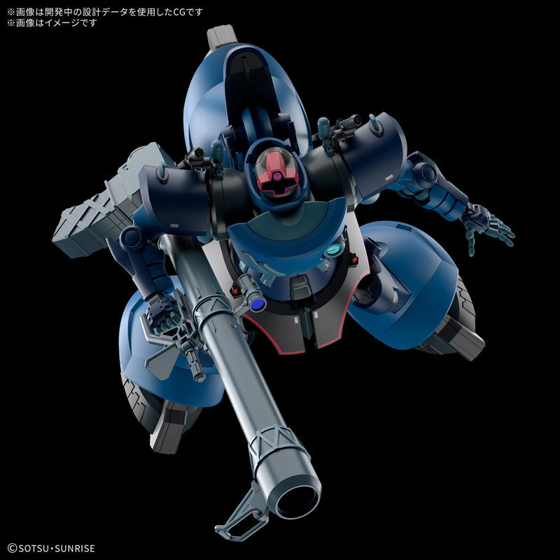 HG 1/144 CHALLIA'S RICK DOM(GQ)