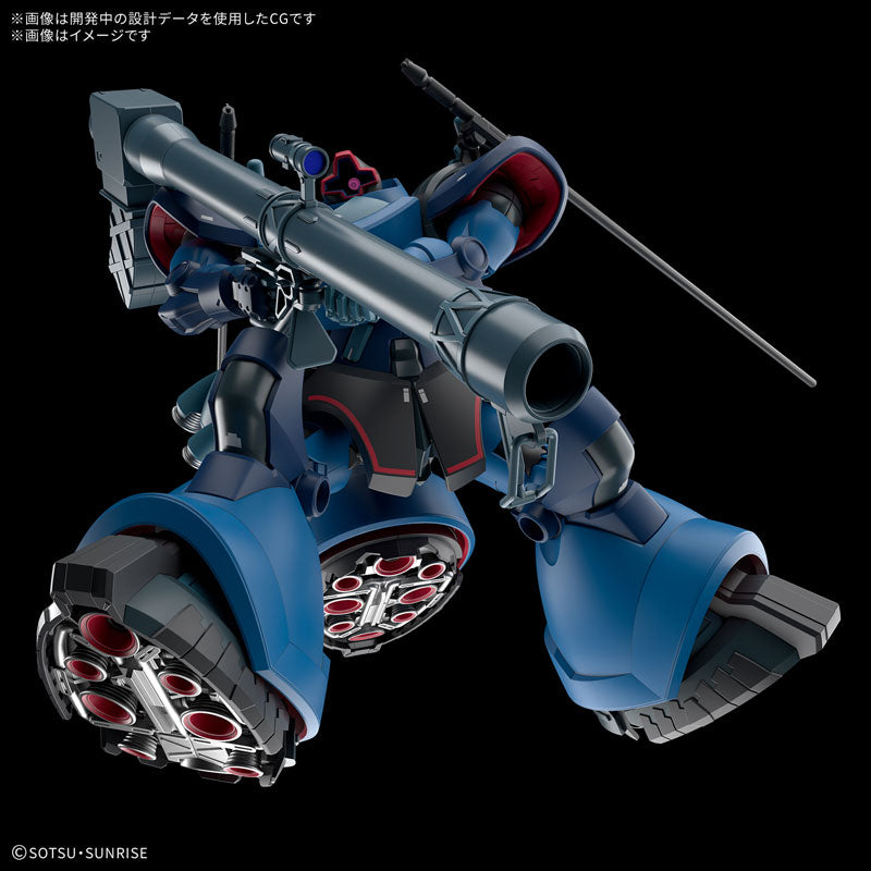 HG 1/144 CHALLIA'S RICK DOM(GQ)