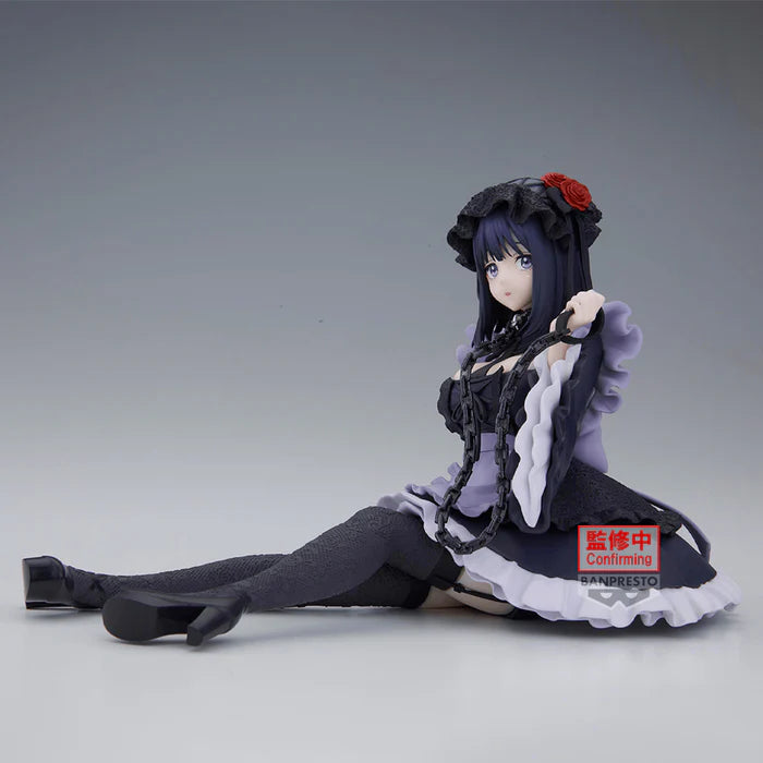 My Dress-Up Darling ESPRESTO-Detailed Elegance-Marin Kitagawa Kuroe Shizuku ver.
