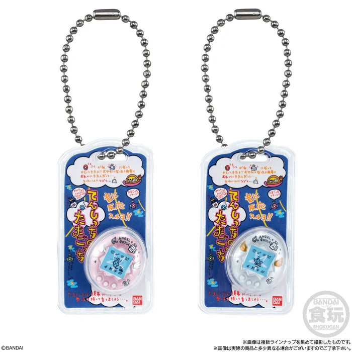 Tamagotchi Collection Wave 1 "Tamagotchi"