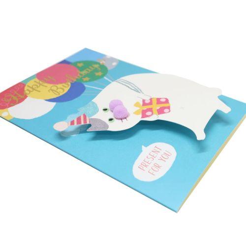 Fluffmoo Birthday Pop-up Card - Design 2