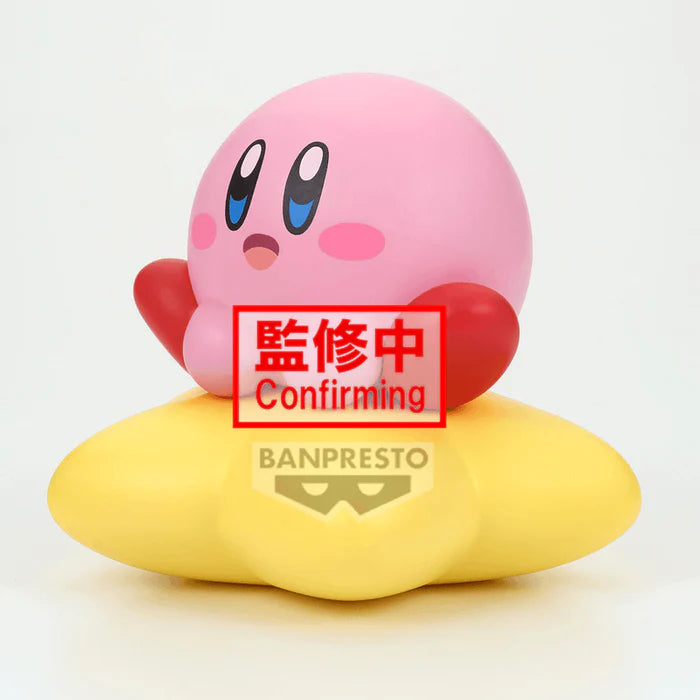 Kirby SOFVIMATES~Kirby(Warp Star ver.)~