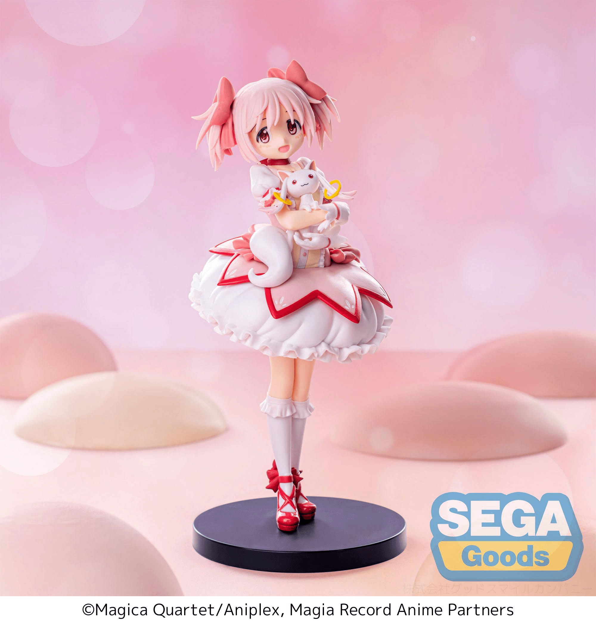 Magia Record: Puella Magi Madoka Magica Side Story SPM Figure Madoka Kaname