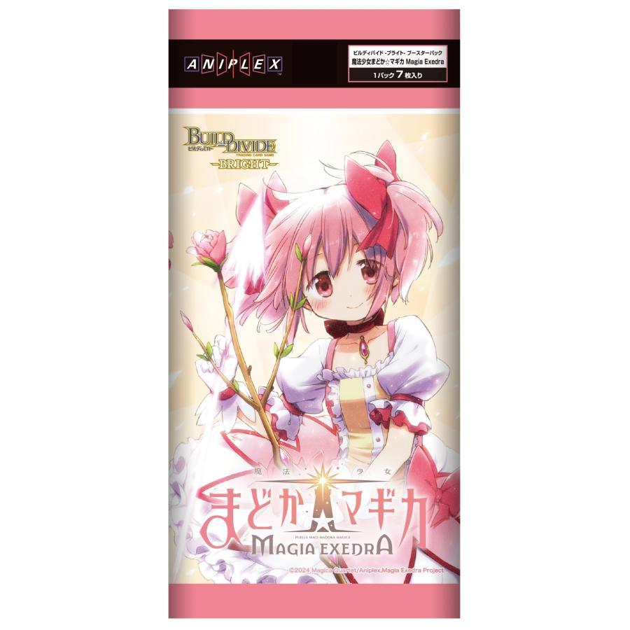 Build Divide -Bright- Booster Pack Puella Magi Madoka Magica Magia Exedra