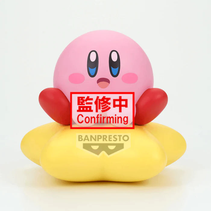 Kirby SOFVIMATES~Kirby(Warp Star ver.)~