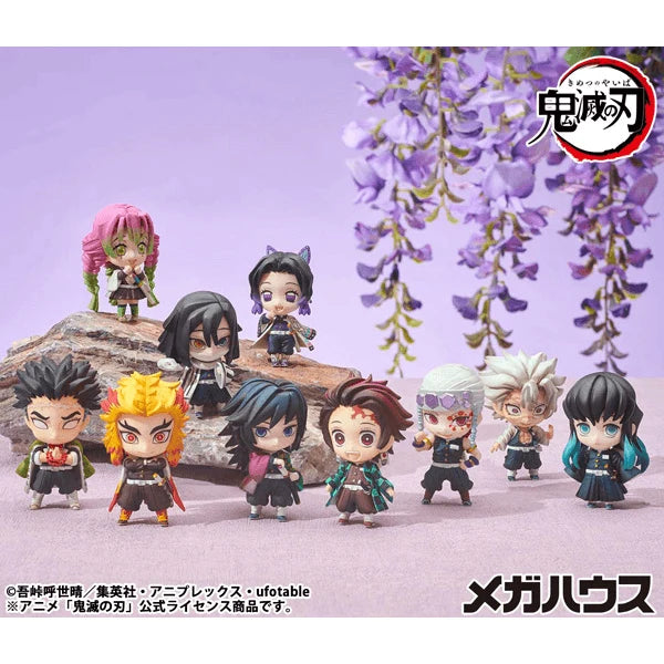 Demon Slayer:Kimetsu no Yaiba Tanjiro & Friends Mascot Collection ?1?
