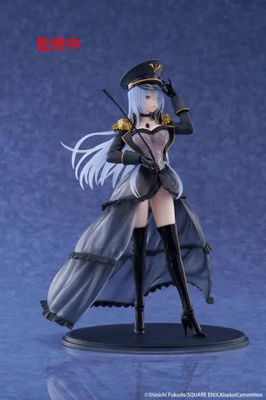 My Dress-Up Darling AMP+ Figure - Marin Kitagawa (Black Lobelia Ver.)